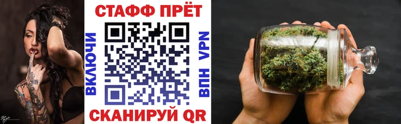 Цена Жердевка Гашиш  АМФ  МДМА  Канабис  Кокаин  A-PVP  Меф 