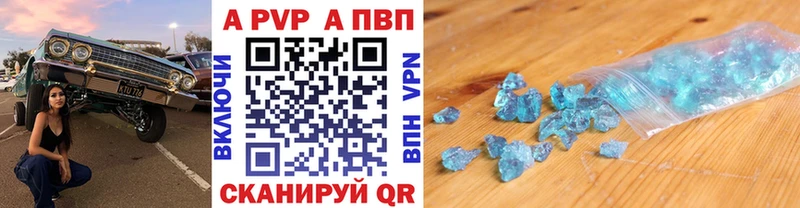 kraken онион  Жердевка  Alpha PVP СК 