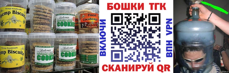 сайты даркнета клад  Жердевка  Еда ТГК конопля 