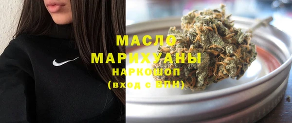 2c-b Алексеевка