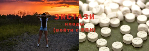 крисы Алзамай
