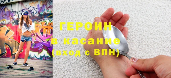 стаф Алексин