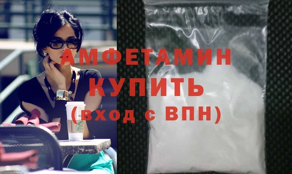 крисы Алзамай
