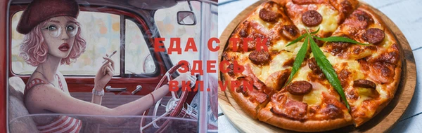 2c-b Алексеевка