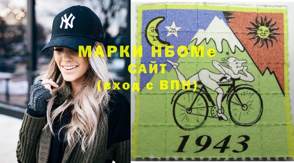 2c-b Алексеевка