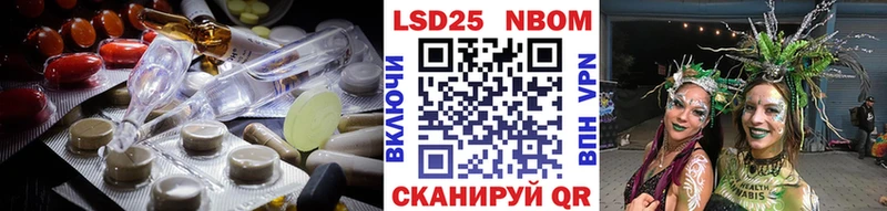 ЛСД экстази кислота  Жердевка 