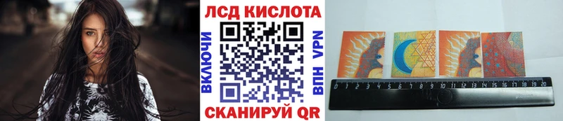Марки N-bome 1,5мг omg как войти Жердевка