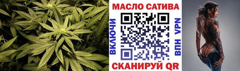 цена Жердевка Дистиллят ТГК Wax